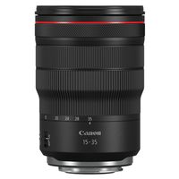 Canon RF 15-35mm f/2,8 L IS USM  Canon RF